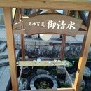 不安や迷いの先に、新しい地図を一緒に描きます。の講座の風景