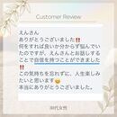 やりたいことで生きるライフコーチの講座の風景