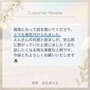 やりたいことで生きるライフコーチの講座の風景