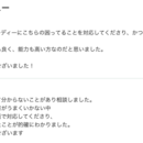 もう困らないWebマーケティングの講座の風景