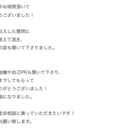 もう困らないWebマーケティングの講座の風景