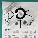 心に響く一筆一筆、想いを形にする筆文字アートの講座の風景