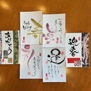 心に響く一筆一筆、想いを形にする筆文字アートの講座の風景