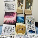 心に響く一筆一筆、想いを形にする筆文字アートの講座の風景