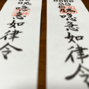 【在宅 副業】起業応援！占い師の売れる仕組み作り♡の講座の風景