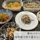 スポーツや学習に役立つ！成長期ジュニアの料理と食事の講座の風景