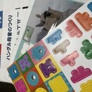 わかりやすく！楽しく！の講座の風景