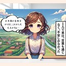 1000人指導×40冊出版！中国語とAIで夢を形にの講座の風景