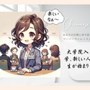 1000人指導×40冊出版！中国語とAIで夢を形にの講座の風景