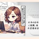 1000人指導×40冊出版！中国語とAIで夢を形にの講座の風景