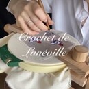 オートクチュール刺繍/リュネビル刺繍の講座の風景