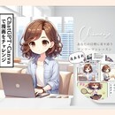 1000人指導×40冊出版！中国語とAIで夢を形にの講座の風景