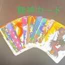 AI×占いが仕事になる。人生が開運爆上げ‼️の講座の風景