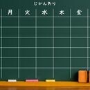 小中学生家庭教師🌷英検/高校受験/中学受験の講座の風景
