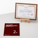 Prokanの開催する講座の風景