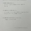 マッサージ・リリース講座！一緒に体形・体調を整えるの講座の風景