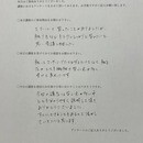マッサージ・リリース講座！一緒に体形・体調を整えるの講座の風景