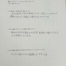 マッサージ・リリース講座！一緒に体形・体調を整えるの講座の風景