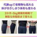 マッサージ・リリース講座！一緒に体形・体調を整えるの講座の風景