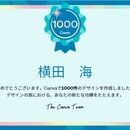 「 片付けと営業 」あなたのできる♬を増やします！の講座の風景