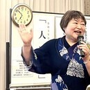 AI×占いが仕事になる。人生が開運爆上げ‼️の講座の風景