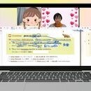 小中学生家庭教師🌷英検/高校受験/中学受験の講座の風景