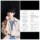 夢を、物語に変えるレッスンを。の講座の風景