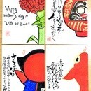 書道ではない己書　楽しい90分！の講座の風景