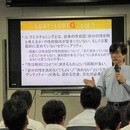軽井沢であなたの隠れた能力を引き出そう！の講座の風景