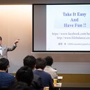 軽井沢であなたの隠れた能力を引き出そう！の講座の風景