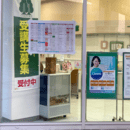 誰でも簡単にWEBデザインができる講座の講座の風景