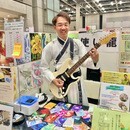 好きな曲が弾けるようになる！ギター教室の講座の風景
