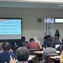 質の高い体づくりを応援！幸せになる食＆運の整え教室の講座の風景