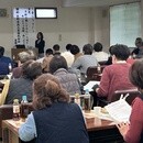 質の高い体づくりを応援！幸せになる食＆運の整え教室の講座の風景