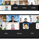 AI×マーケティングの力でビジネスに再起の炎を🔥の講座の風景