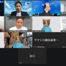 AI×マーケティングの力でビジネスに再起の炎を🔥の講座の風景