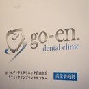 アートメイク専門看護師による眉メイクレッスンの講座の風景