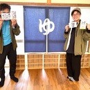 書道と音楽を融合！自由に自分を表現する場をご提供♪の講座の風景