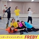 Yumiダンスグループ BRASTONの講座の風景