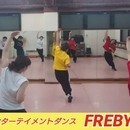 Yumiダンスグループ BRASTONの講座の風景