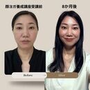 変われた！が嬉しい♪自信が持てる私になる習慣の講座の風景