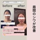 変われた！が嬉しい♪自信が持てる私になる習慣の講座の風景