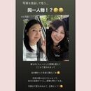 変われた！が嬉しい♪自信が持てる私になる習慣の講座の風景