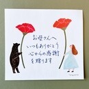 誰でも確実にきれいな字！自信を持てる字のレッスンの講座の風景