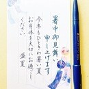 誰でも確実にきれいな字！自信を持てる字のレッスンの講座の風景