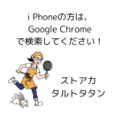 ＼ いつもの料理で感謝され収入を得る ／の講座の風景