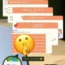 わたし時間が輝く ワインのある暮らし講座の講座の風景