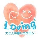 愛犬と飼い主の健康を、心・体・意識から整える専門家の講座の風景
