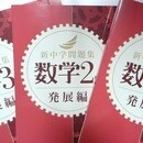 元高専生だから伝えられる勉強のおもしろさ！楽しさ！の講座の風景