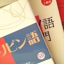 元高専生だから伝えられる勉強のおもしろさ！楽しさ！の講座の風景